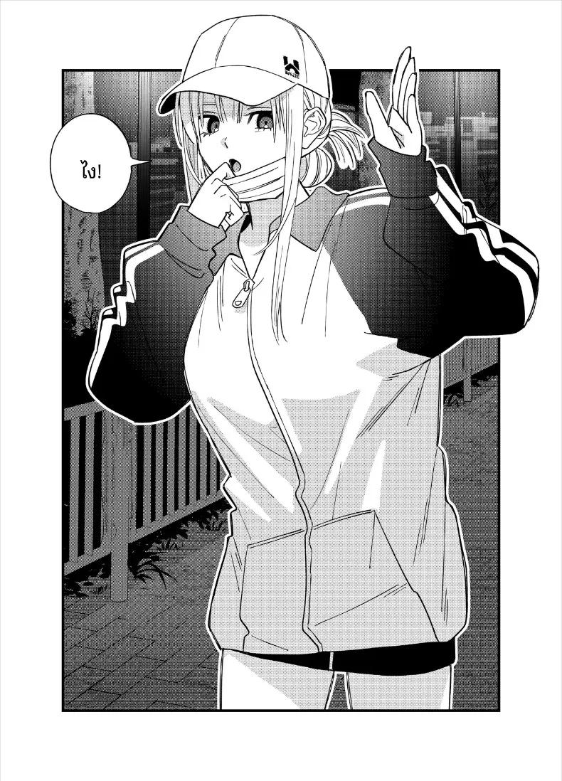 Doujin-Lc- อ่าน โดจิน มังฮวา เกาหลี ญี่ปุ่น จีน แปลไทย สิ่งที่จะทำให้เธอมีอารมณ์ (Heisei) ตอนที่ 1 2 3 4 5 6 7 8 9 10 11 12 13 14 ฟรี ไม่มีโฆษณา อ่าน โดจิน Manhwa เกาหลี ญี่ปุ่น จีน เรามีครบ คัดมาให้เน้นๆ โดจิน 18+ รับประกันความฟินโดย  Doujin Lc