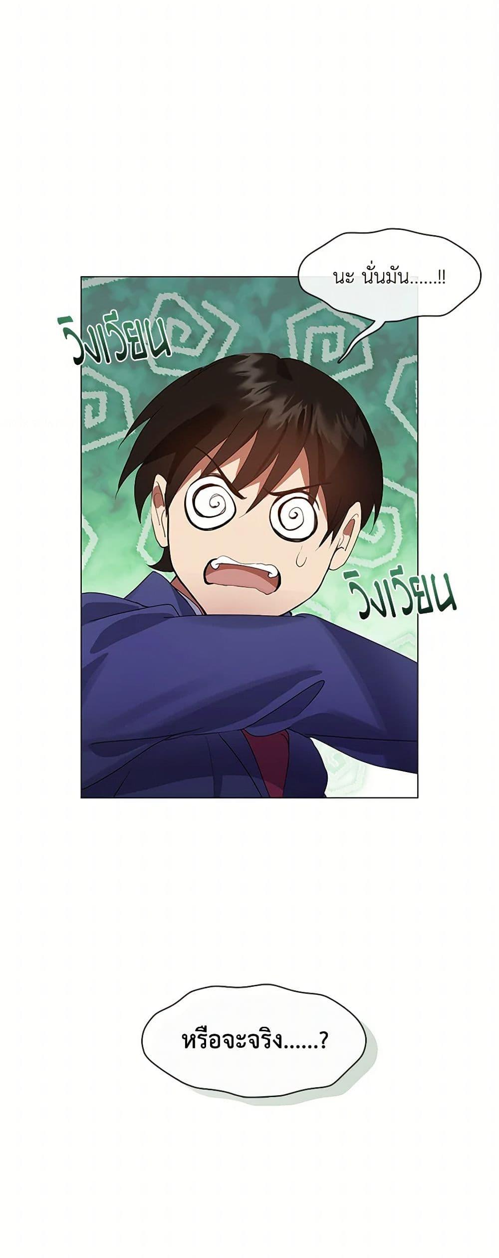 Manga-lc-com อ่านมังงะ อ่านการ์ตูน ออนไลน์ ฟรี Restaurant in the After Life ตอนที่ 1 2 3 4 5 6 7 8 9 10 11 12 13 14 ฟรี ไม่มีโฆษณา Manga-lc - อ่าน มังงะ อ่าน การ์ตูน ออนไลน์ อ่านมังงะ ฟรี