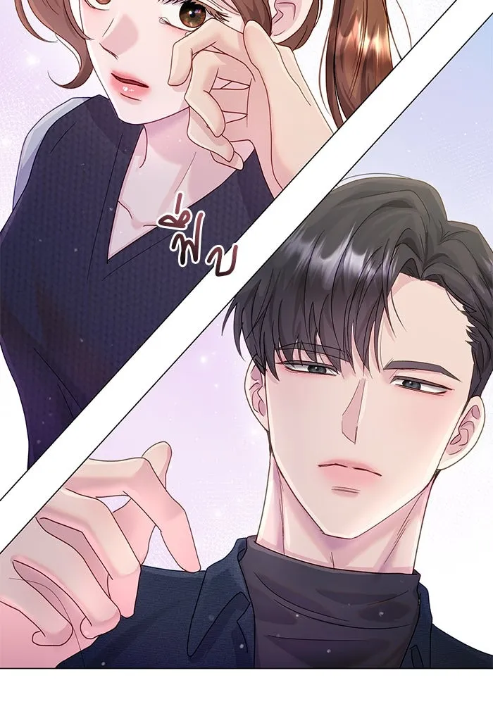 คู่มือคว้าหัวใจนายตัวร้าย ตอนที่ 30 รูปที่ 10