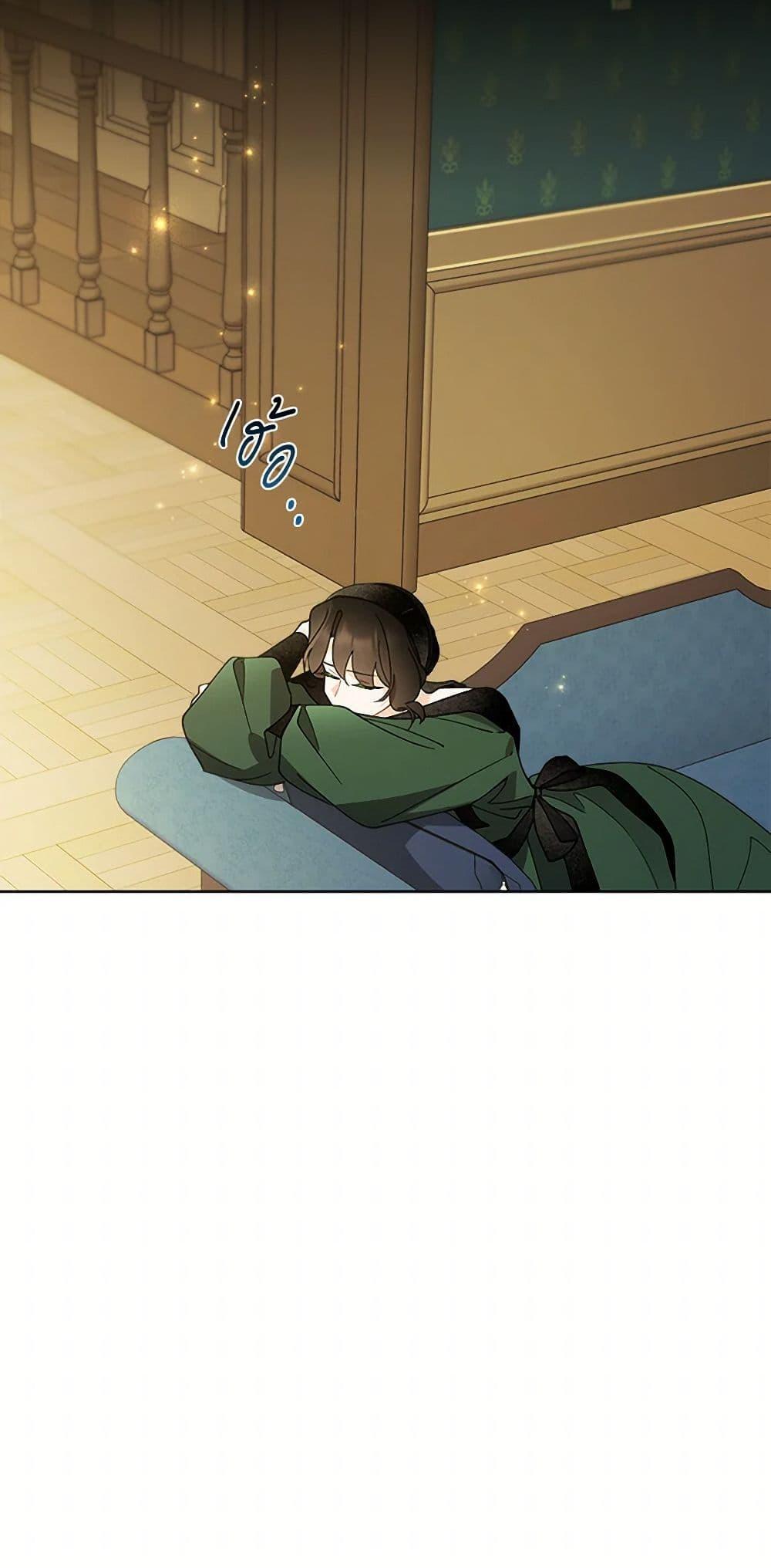 Manga-lc-com อ่านมังงะ อ่านการ์ตูน ออนไลน์ ฟรี I Raised Cinderella Preciously ตอนที่ 1 2 3 4 5 6 7 8 9 10 11 12 13 14 ฟรี ไม่มีโฆษณา Manga-lc - อ่าน มังงะ อ่าน การ์ตูน ออนไลน์ อ่านมังงะ ฟรี