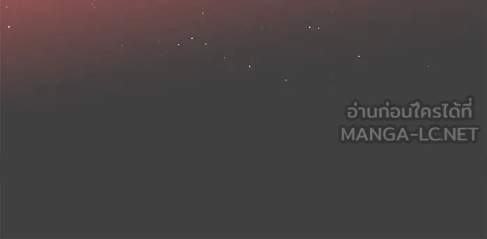 นางร้ายที่ไหนจะมีคุณธรรม ตอนที่ 43 รูปที่ 36