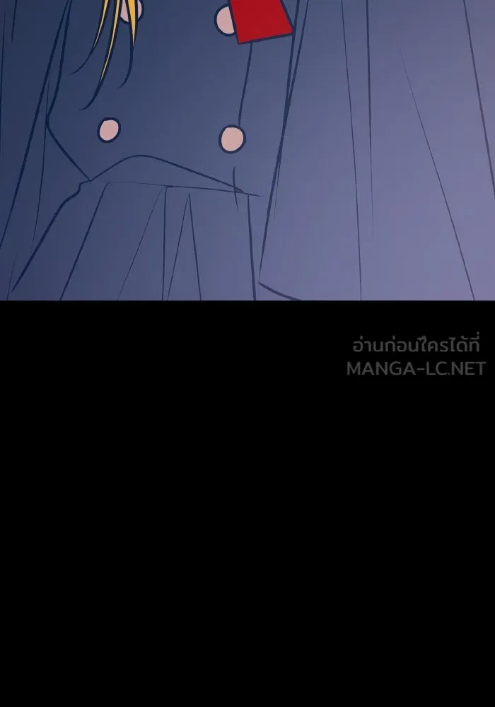รักนี้ไม่มีรีไซเคิล ตอนที่ 47 รูปที่ 33