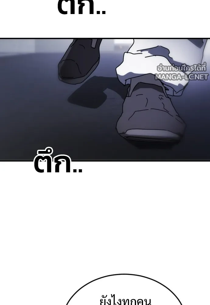 Manga-lc-com อ่านมังงะ อ่านการ์ตูน ออนไลน์ ฟรี วันดีคืนดี โซลก็ ตอนที่ 1 2 3 4 5 6 7 8 9 10 11 12 13 14 ฟรี ไม่มีโฆษณา Manga-lc - อ่าน มังงะ อ่าน การ์ตูน ออนไลน์ อ่านมังงะ ฟรี