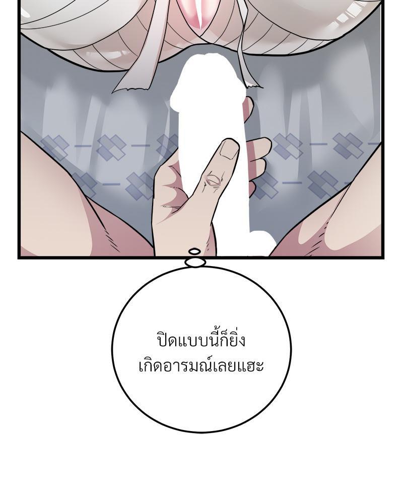 Doujin-Lc- อ่าน โดจิน มังฮวา เกาหลี ญี่ปุ่น จีน แปลไทย TAXI ตอนที่ 1 2 3 4 5 6 7 8 9 10 11 12 13 14 ฟรี ไม่มีโฆษณา อ่าน โดจิน Manhwa เกาหลี ญี่ปุ่น จีน เรามีครบ คัดมาให้เน้นๆ โดจิน 18+ รับประกันความฟินโดย  Doujin Lc