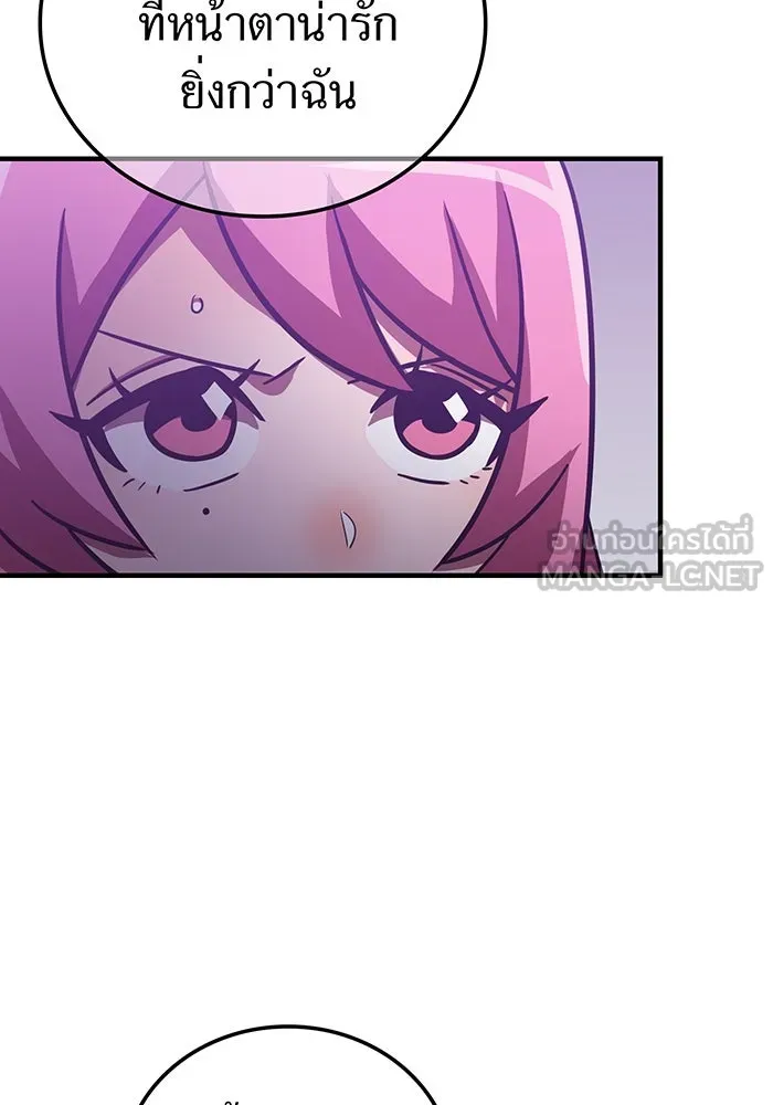 เพลเยอร์เลือดเทวะ ตอนที่ 37 ฮิเมโนะ ยูเมโนะ vs พี่น้องอามา รูปที่ 177