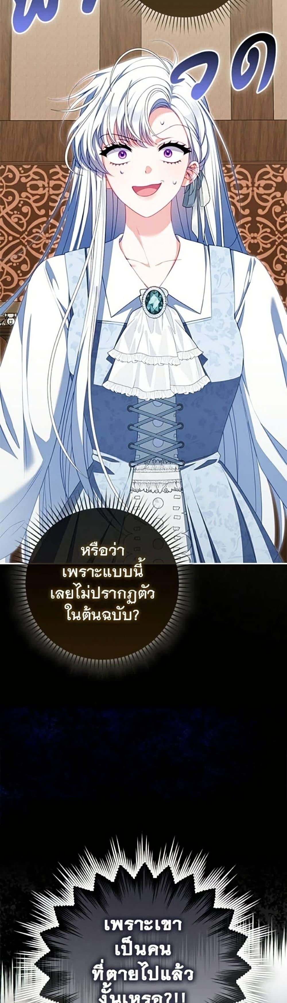 Manga-lc-com อ่านมังงะ อ่านการ์ตูน ออนไลน์ ฟรี Giselle the Unbreakable ตอนที่ 1 2 3 4 5 6 7 8 9 10 11 12 13 14 ฟรี ไม่มีโฆษณา Manga-lc - อ่าน มังงะ อ่าน การ์ตูน ออนไลน์ อ่านมังงะ ฟรี