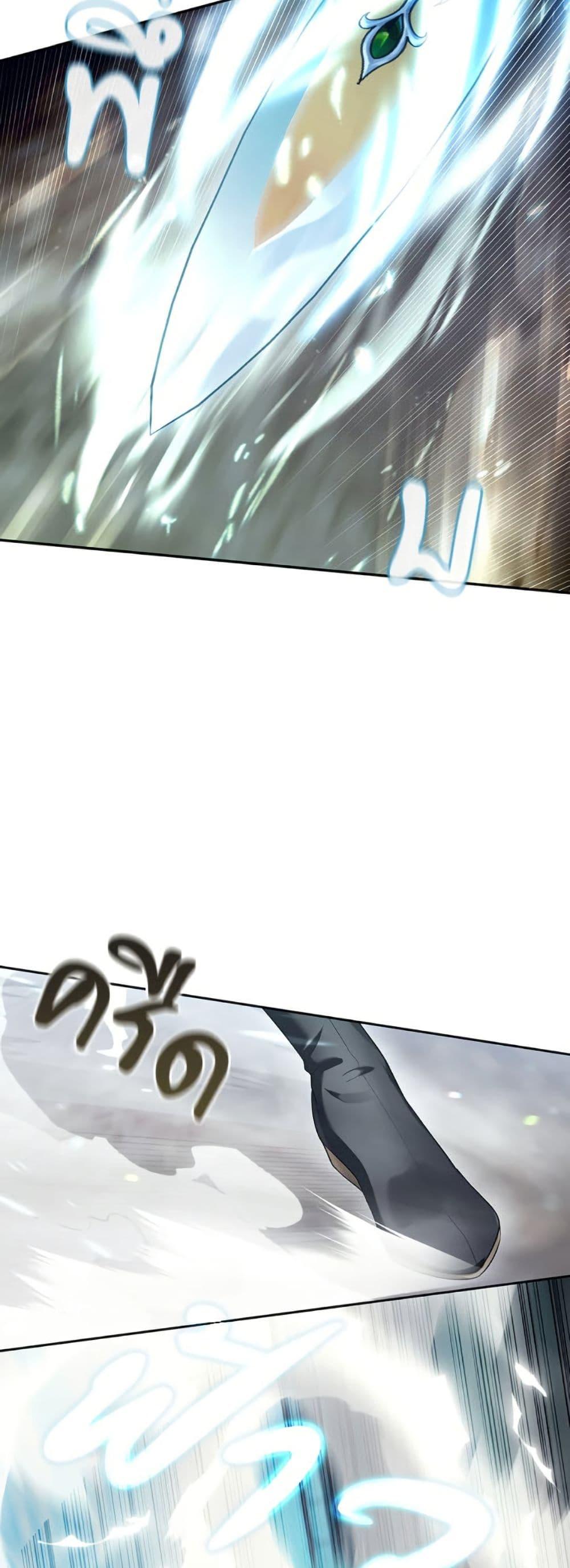 Manga-lc-com อ่านมังงะ อ่านการ์ตูน ออนไลน์ ฟรี The S-Class Hunter Doesn’t Want to Be a Villainous Princess ตอนที่ 1 2 3 4 5 6 7 8 9 10 11 12 13 14 ฟรี ไม่มีโฆษณา Manga-lc - อ่าน มังงะ อ่าน การ์ตูน ออนไลน์ อ่านมังงะ ฟรี