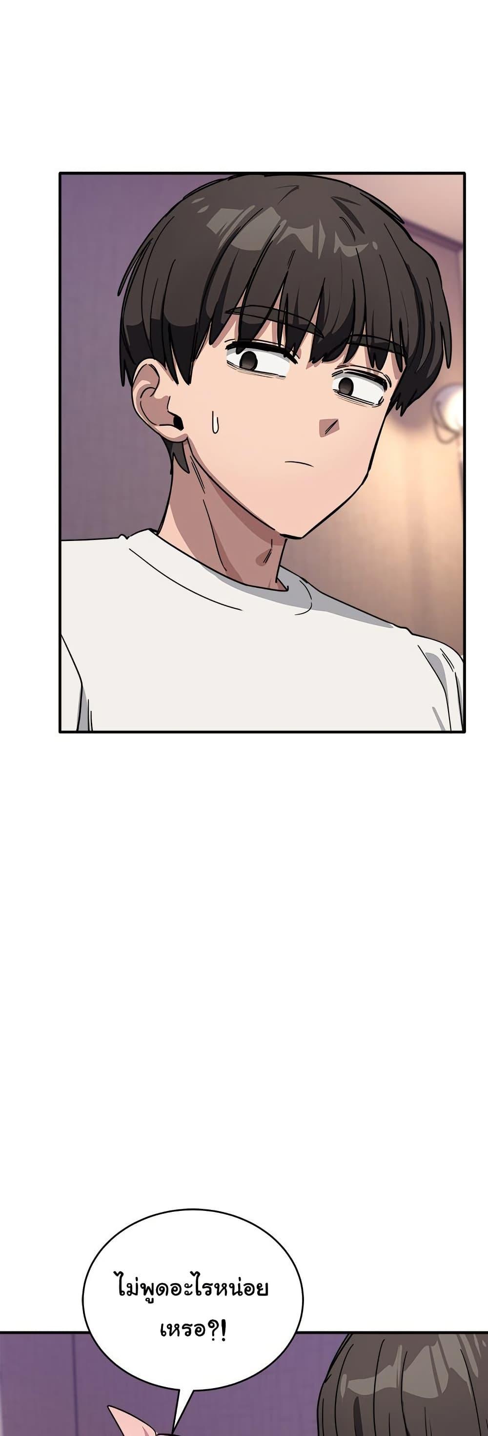 Doujin-Lc- อ่าน โดจิน มังฮวา เกาหลี ญี่ปุ่น จีน แปลไทย I Became a Dog ตอนที่ 1 2 3 4 5 6 7 8 9 10 11 12 13 14 ฟรี ไม่มีโฆษณา อ่าน โดจิน Manhwa เกาหลี ญี่ปุ่น จีน เรามีครบ คัดมาให้เน้นๆ โดจิน 18+ รับประกันความฟินโดย  Doujin Lc