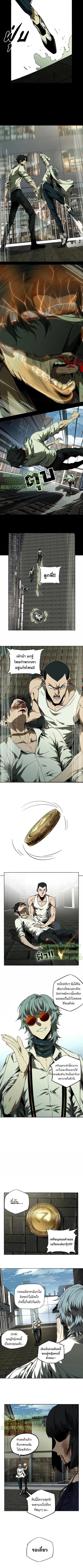 Manga-lc-com อ่านมังงะ อ่านการ์ตูน ออนไลน์ ฟรี Formless Form ตอนที่ 1 2 3 4 5 6 7 8 9 10 11 12 13 14 ฟรี ไม่มีโฆษณา Manga-lc - อ่าน มังงะ อ่าน การ์ตูน ออนไลน์ อ่านมังงะ ฟรี