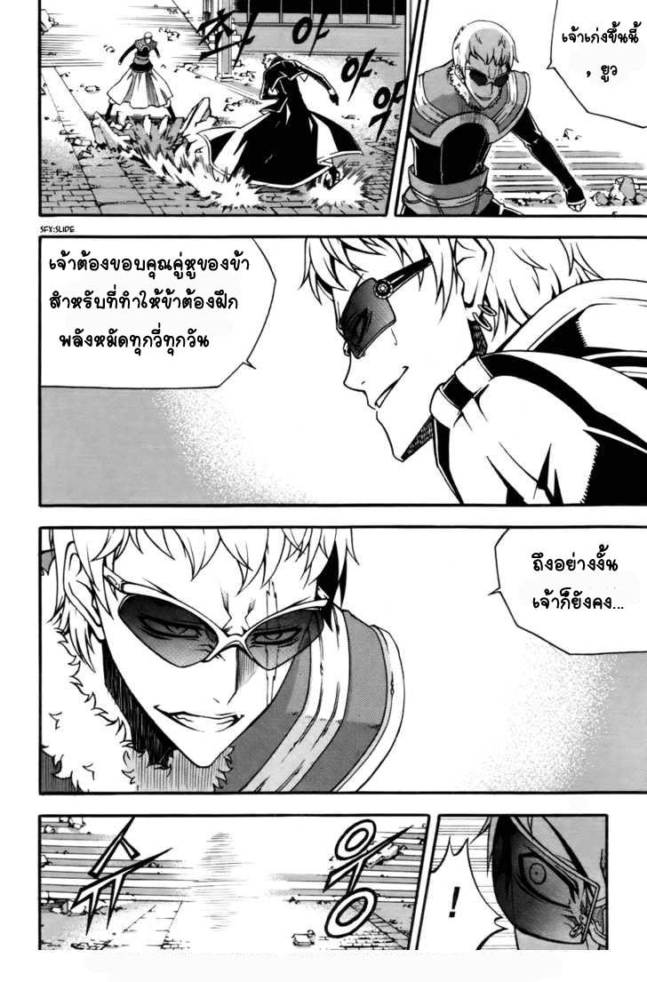 Manga-lc-com อ่านมังงะ อ่านการ์ตูน ออนไลน์ ฟรี WITCH HUNTER ตอนที่ 1 2 3 4 5 6 7 8 9 10 11 12 13 14 ฟรี ไม่มีโฆษณา Manga-lc - อ่าน มังงะ อ่าน การ์ตูน ออนไลน์ อ่านมังงะ ฟรี