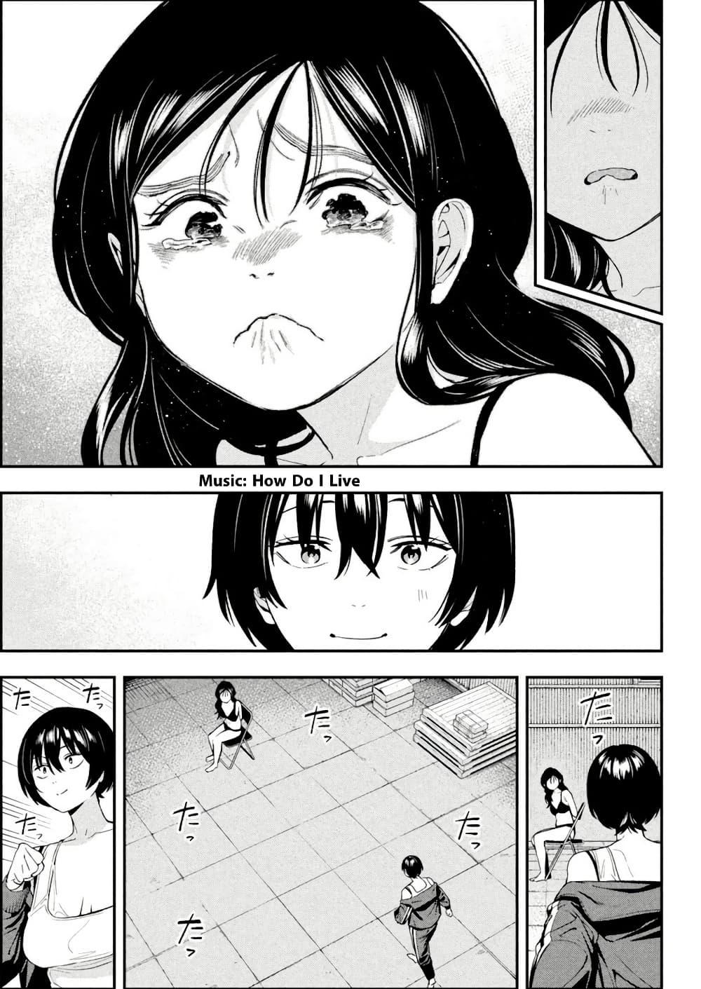 Manga-lc-com อ่านมังงะ อ่านการ์ตูน ออนไลน์ ฟรี Nighthawk Returns ตอนที่ 1 2 3 4 5 6 7 8 9 10 11 12 13 14 ฟรี ไม่มีโฆษณา Manga-lc - อ่าน มังงะ อ่าน การ์ตูน ออนไลน์ อ่านมังงะ ฟรี