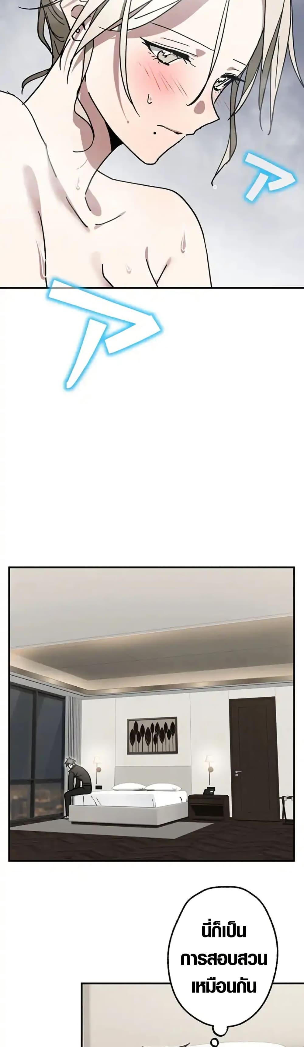 Manga-lc-com อ่านมังงะ อ่านการ์ตูน ออนไลน์ ฟรี Aristocrat’s Revenge ตอนที่ 1 2 3 4 5 6 7 8 9 10 11 12 13 14 ฟรี ไม่มีโฆษณา Manga-lc - อ่าน มังงะ อ่าน การ์ตูน ออนไลน์ อ่านมังงะ ฟรี