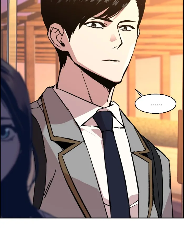 พี่ชายสายบอดี้การ์ด ตอนที่ 34 รูปที่ 124