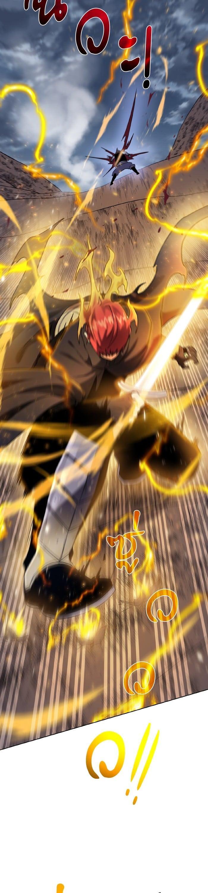 Manga-lc-com อ่านมังงะ อ่านการ์ตูน ออนไลน์ ฟรี Dungeons and Artifacts ตอนที่ 1 2 3 4 5 6 7 8 9 10 11 12 13 14 ฟรี ไม่มีโฆษณา Manga-lc - อ่าน มังงะ อ่าน การ์ตูน ออนไลน์ อ่านมังงะ ฟรี