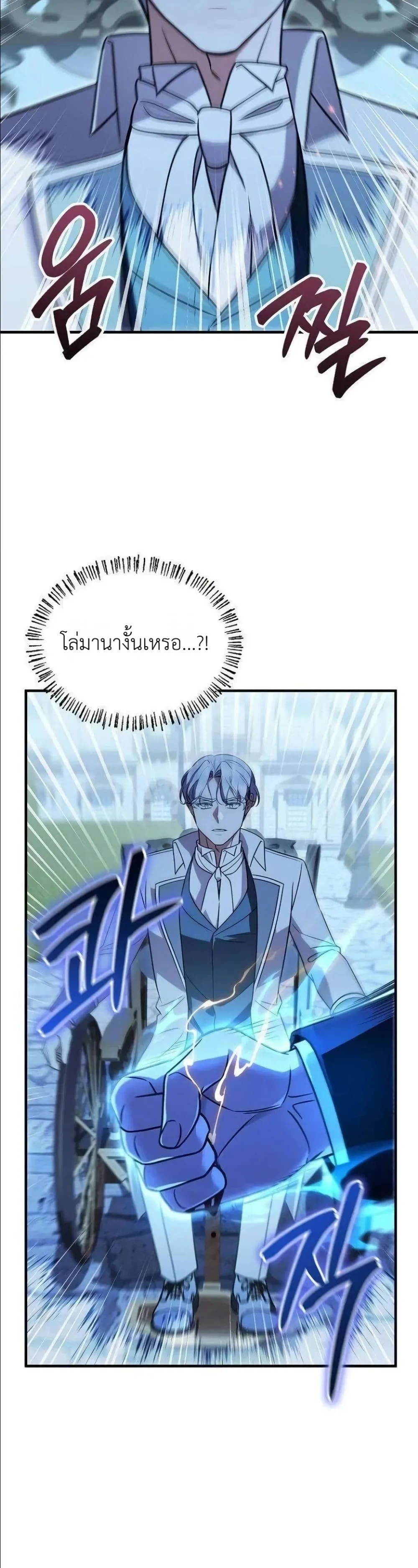 Manga-lc-com อ่านมังงะ อ่านการ์ตูน ออนไลน์ ฟรี My Wife Waited in the Wheat Fields ตอนที่ 1 2 3 4 5 6 7 8 9 10 11 12 13 14 ฟรี ไม่มีโฆษณา Manga-lc - อ่าน มังงะ อ่าน การ์ตูน ออนไลน์ อ่านมังงะ ฟรี