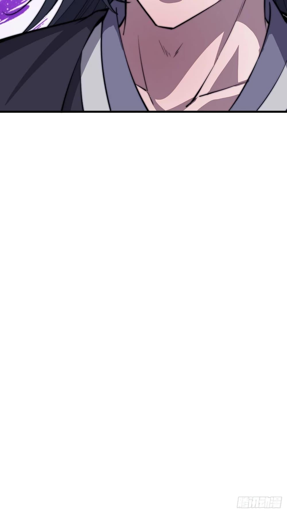 Manga-lc-com อ่านมังงะ อ่านการ์ตูน ออนไลน์ ฟรี It Starts With A Mountain ตอนที่ 1 2 3 4 5 6 7 8 9 10 11 12 13 14 ฟรี ไม่มีโฆษณา Manga-lc - อ่าน มังงะ อ่าน การ์ตูน ออนไลน์ อ่านมังงะ ฟรี