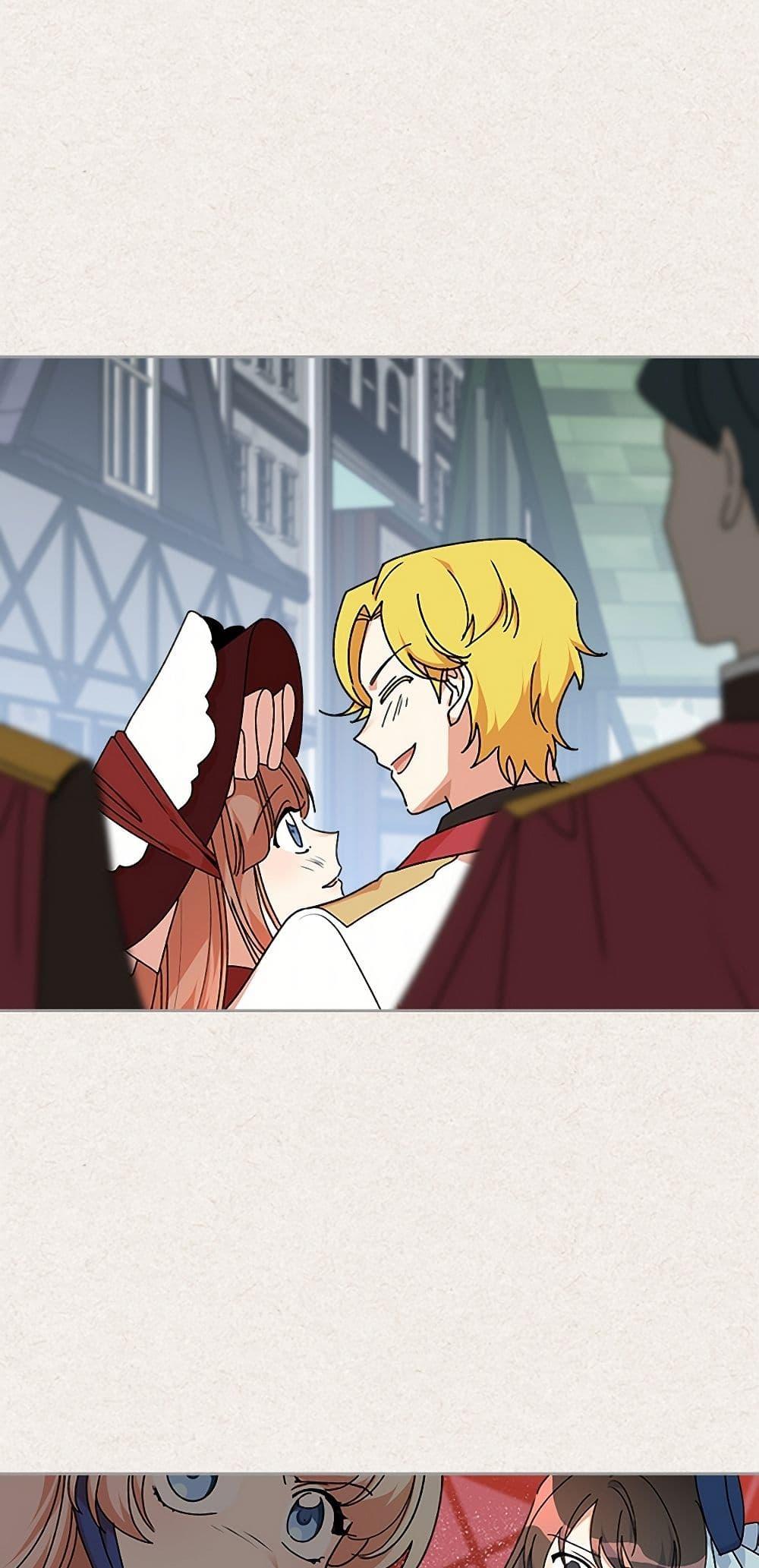 Manga-lc-com อ่านมังงะ อ่านการ์ตูน ออนไลน์ ฟรี The Antagonist’s Pet ตอนที่ 1 2 3 4 5 6 7 8 9 10 11 12 13 14 ฟรี ไม่มีโฆษณา Manga-lc - อ่าน มังงะ อ่าน การ์ตูน ออนไลน์ อ่านมังงะ ฟรี