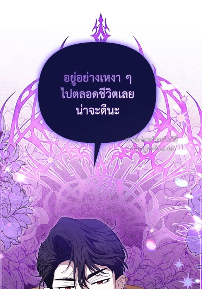 Doujin-Lc- อ่าน โดจิน มังฮวา เกาหลี ญี่ปุ่น จีน แปลไทย คิดว่าการบิดเบือนต้นฉบับ มันทำได้ง่าย ๆ หรือไง ตอนที่ 1 2 3 4 5 6 7 8 9 10 11 12 13 14 ฟรี ไม่มีโฆษณา อ่าน โดจิน Manhwa เกาหลี ญี่ปุ่น จีน เรามีครบ คัดมาให้เน้นๆ โดจิน 18+ รับประกันความฟินโดย Doujin Lc
