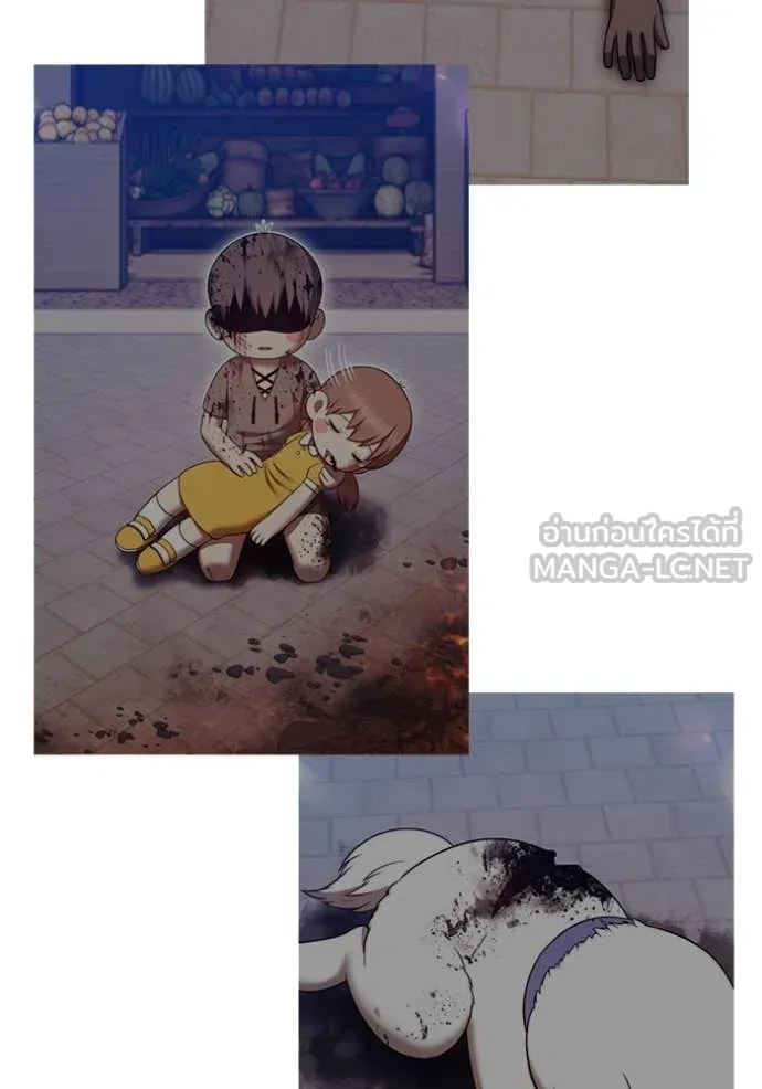 +99 ท่อนไม้ ตอนที่ 74 รูปที่ 535