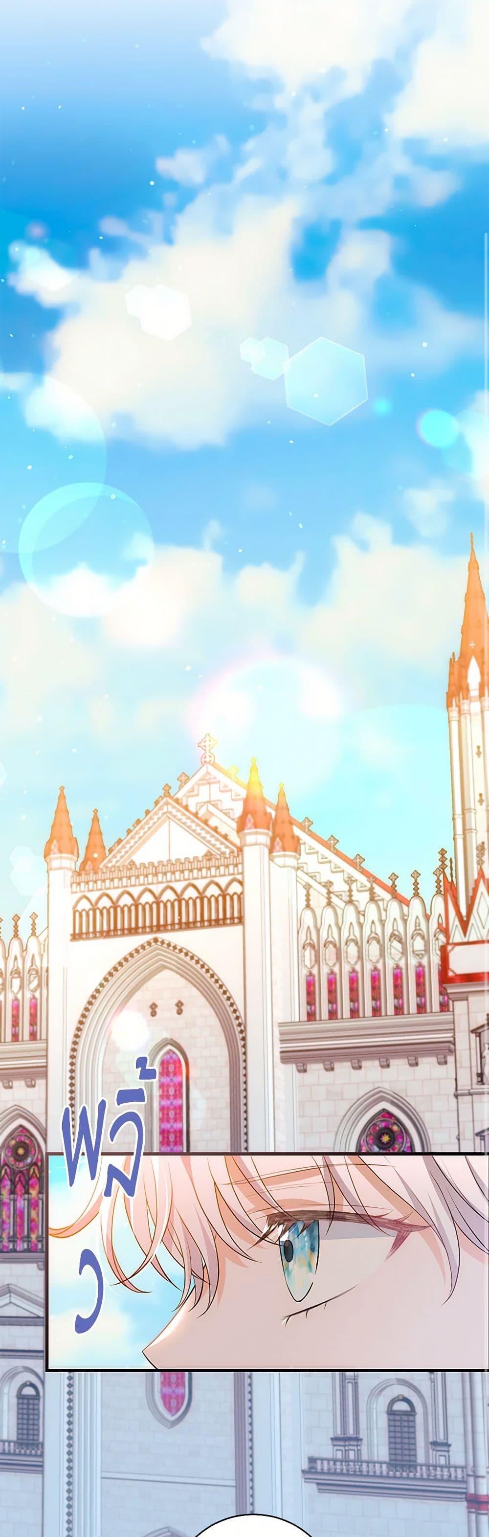 Manga-lc-com อ่านมังงะ อ่านการ์ตูน ออนไลน์ ฟรี The S-Class Baby Princess Is Too Powerful ตอนที่ 1 2 3 4 5 6 7 8 9 10 11 12 13 14 ฟรี ไม่มีโฆษณา Manga-lc - อ่าน มังงะ อ่าน การ์ตูน ออนไลน์ อ่านมังงะ ฟรี