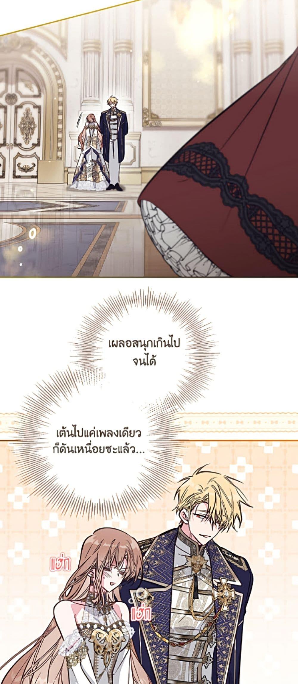 Manga-lc-com อ่านมังงะ อ่านการ์ตูน ออนไลน์ ฟรี No Place for the Fake Princess ตอนที่ 1 2 3 4 5 6 7 8 9 10 11 12 13 14 ฟรี ไม่มีโฆษณา Manga-lc - อ่าน มังงะ อ่าน การ์ตูน ออนไลน์ อ่านมังงะ ฟรี