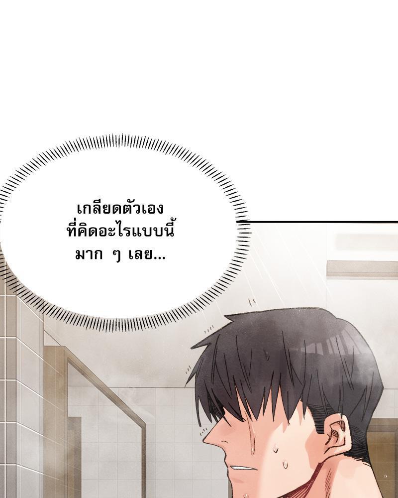 Doujin-Lc- อ่าน โดจิน มังฮวา เกาหลี ญี่ปุ่น จีน แปลไทย A Delicate Relations ตอนที่ 1 2 3 4 5 6 7 8 9 10 11 12 13 14 ฟรี ไม่มีโฆษณา อ่าน โดจิน Manhwa เกาหลี ญี่ปุ่น จีน เรามีครบ คัดมาให้เน้นๆ โดจิน 18+ รับประกันความฟินโดย  Doujin Lc