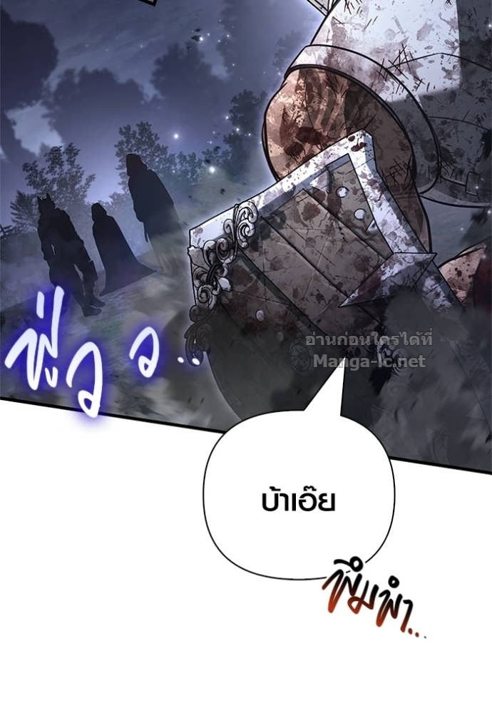 Doujin-Lc- อ่าน โดจิน มังฮวา เกาหลี ญี่ปุ่น จีน แปลไทย เอาชีวิตรอดในเกมฉบับคนเถื่อน ตอนที่ 1 2 3 4 5 6 7 8 9 10 11 12 13 14 ฟรี ไม่มีโฆษณา อ่าน โดจิน Manhwa เกาหลี ญี่ปุ่น จีน เรามีครบ คัดมาให้เน้นๆ โดจิน 18+ รับประกันความฟินโดย Doujin Lc