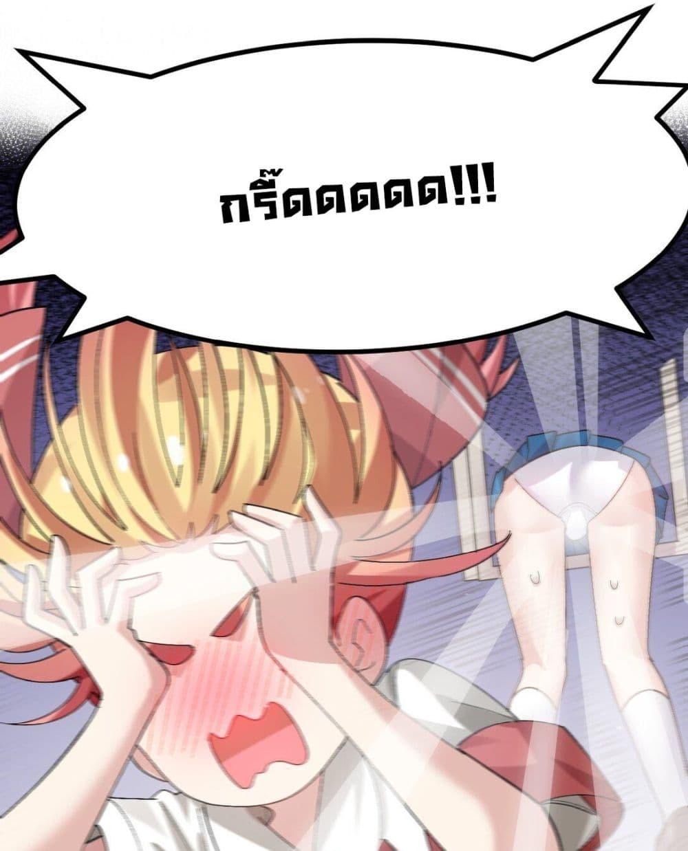 Manga-lc-com อ่านมังงะ อ่านการ์ตูน ออนไลน์ ฟรี The Best Project is to Make Butter ตอนที่ 1 2 3 4 5 6 7 8 9 10 11 12 13 14 ฟรี ไม่มีโฆษณา Manga-lc - อ่าน มังงะ อ่าน การ์ตูน ออนไลน์ อ่านมังงะ ฟรี