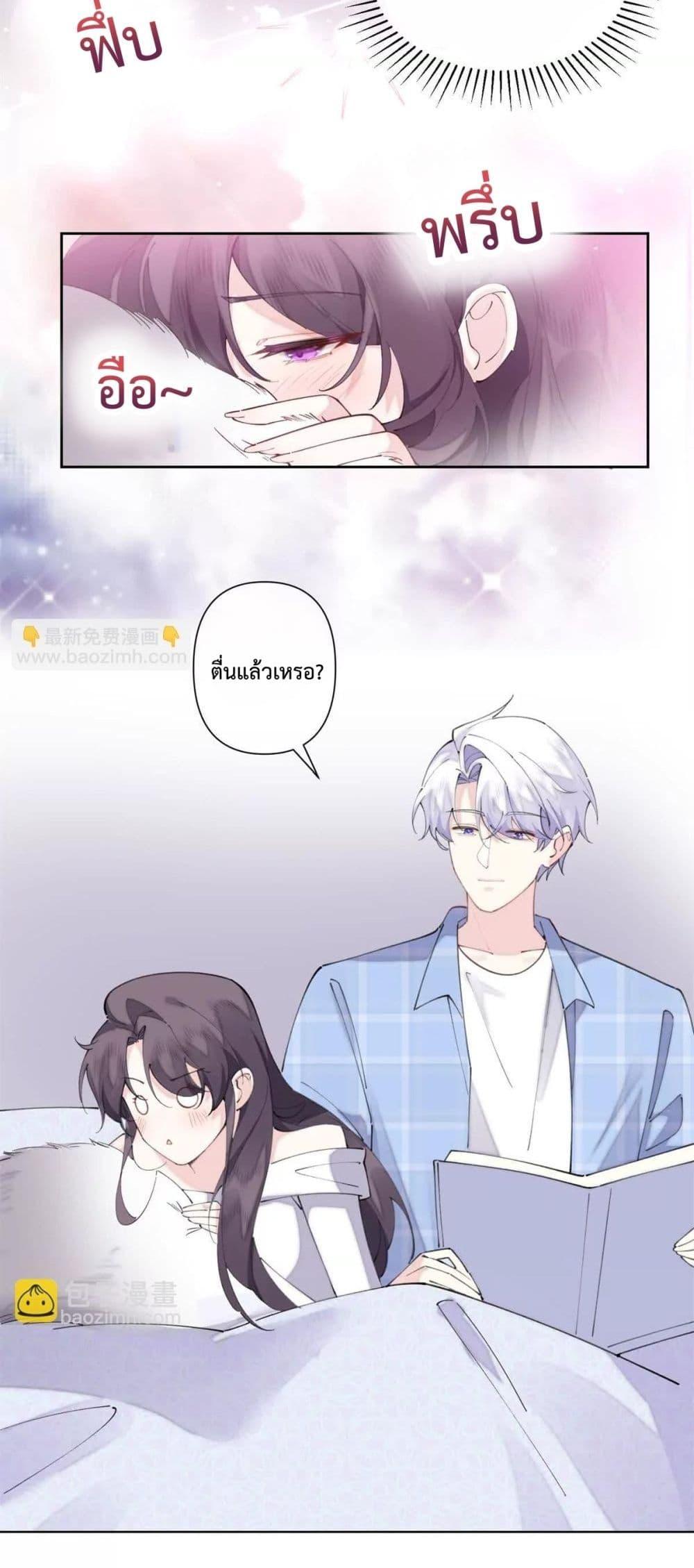 Manga-lc-com อ่านมังงะ อ่านการ์ตูน ออนไลน์ ฟรี MyMarriageWas ตอนที่ 1 2 3 4 5 6 7 8 9 10 11 12 13 14 ฟรี ไม่มีโฆษณา Manga-lc - อ่าน มังงะ อ่าน การ์ตูน ออนไลน์ อ่านมังงะ ฟรี