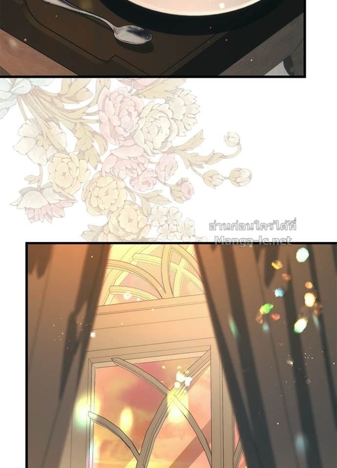 Doujin-Lc- อ่าน โดจิน มังฮวา เกาหลี ญี่ปุ่น จีน แปลไทย องค์ชายผู้อื้อฉาว ตอนที่ 1 2 3 4 5 6 7 8 9 10 11 12 13 14 ฟรี ไม่มีโฆษณา อ่าน โดจิน Manhwa เกาหลี ญี่ปุ่น จีน เรามีครบ คัดมาให้เน้นๆ โดจิน 18+ รับประกันความฟินโดย Doujin Lc
