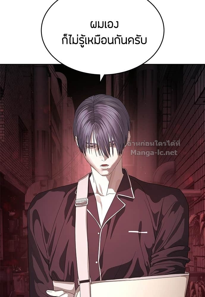 Doujin-Lc- อ่าน โดจิน มังฮวา เกาหลี ญี่ปุ่น จีน แปลไทย ข้าราชการพิเศษ ตอนที่ 1 2 3 4 5 6 7 8 9 10 11 12 13 14 ฟรี ไม่มีโฆษณา อ่าน โดจิน Manhwa เกาหลี ญี่ปุ่น จีน เรามีครบ คัดมาให้เน้นๆ โดจิน 18+ รับประกันความฟินโดย Doujin Lc