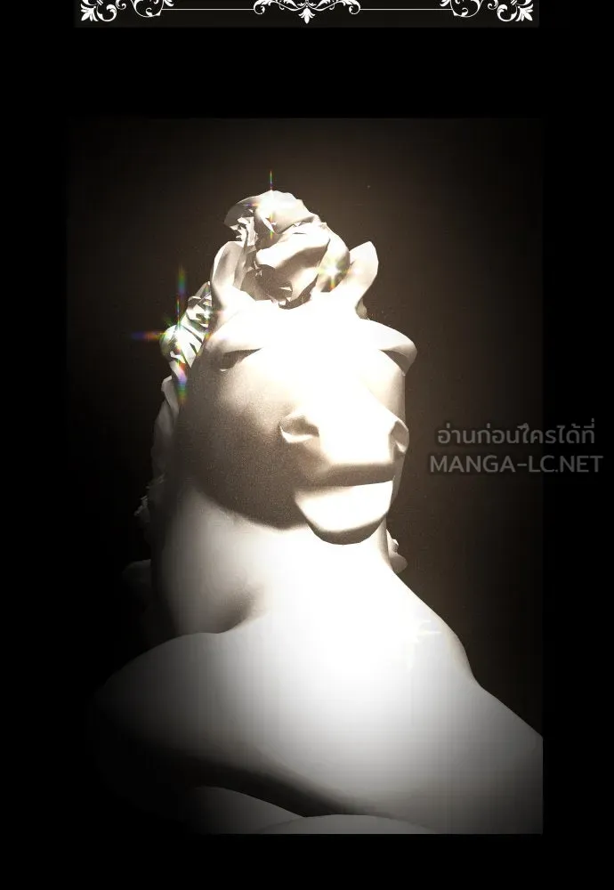 ชิงชีวิตพลิกลิขิตชะตา ตอนที่ 238. ควีน รูปที่ 102