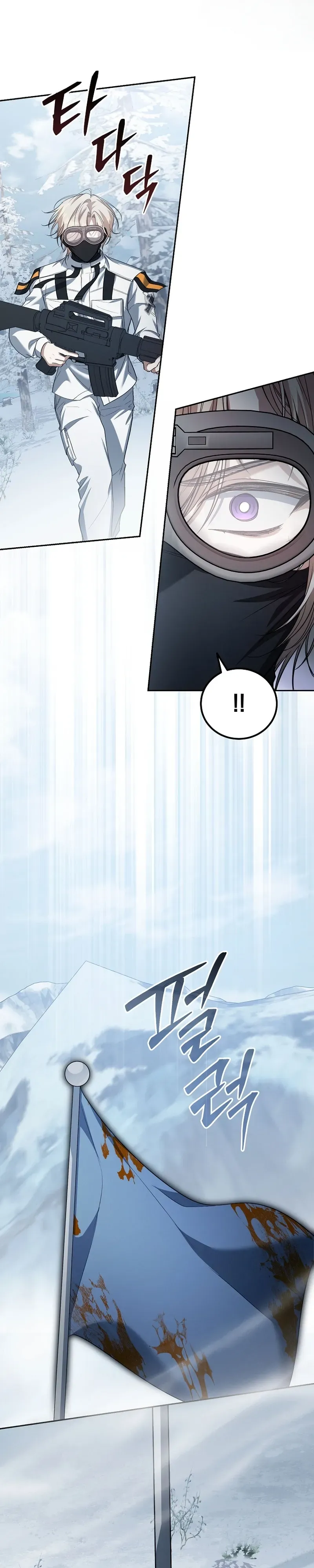 The Apocalypse Needs a Pro เอาช_ว_ตรอดในว_นส_นโลกด_วยประสบการณ_ระด_บเทพ ตอนที่ ตอนที่ 25 รูปที่ 22