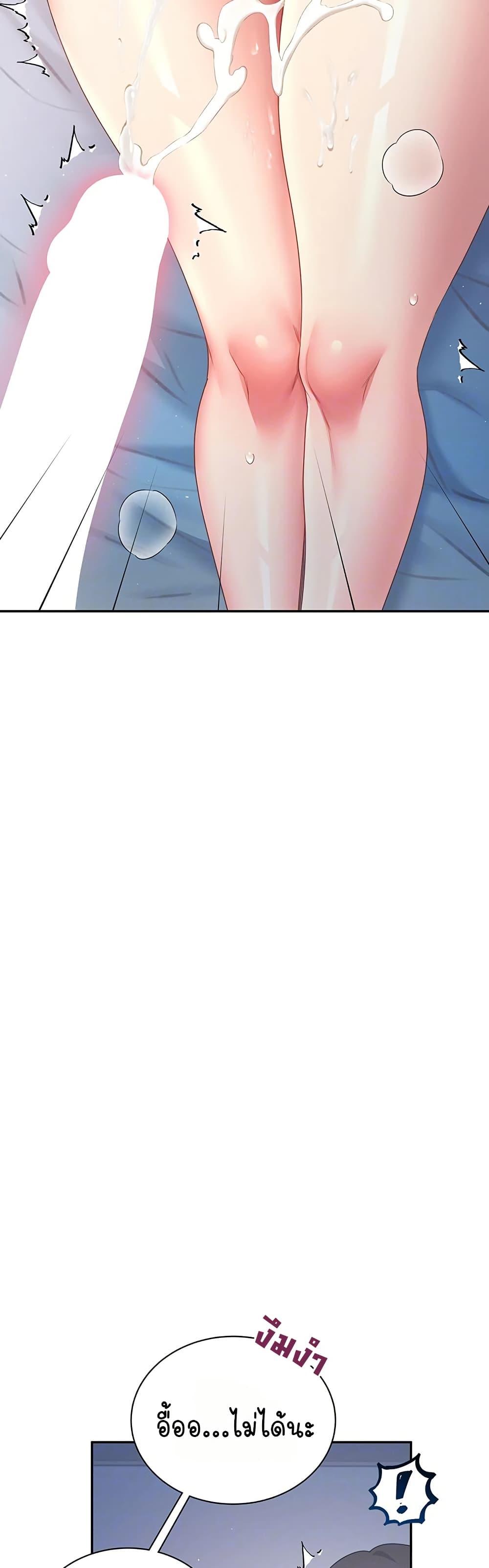 Doujin-Lc- อ่าน โดจิน มังฮวา เกาหลี ญี่ปุ่น จีน แปลไทย Wireless Onahole ตอนที่ 1 2 3 4 5 6 7 8 9 10 11 12 13 14 ฟรี ไม่มีโฆษณา อ่าน โดจิน Manhwa เกาหลี ญี่ปุ่น จีน เรามีครบ คัดมาให้เน้นๆ โดจิน 18+ รับประกันความฟินโดย  Doujin Lc