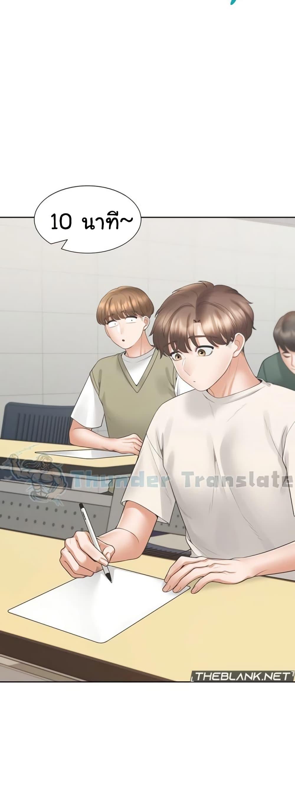 Doujin-Lc- อ่าน โดจิน มังฮวา เกาหลี ญี่ปุ่น จีน แปลไทย Bunk Beds ตอนที่ 1 2 3 4 5 6 7 8 9 10 11 12 13 14 ฟรี ไม่มีโฆษณา อ่าน โดจิน Manhwa เกาหลี ญี่ปุ่น จีน เรามีครบ คัดมาให้เน้นๆ โดจิน 18+ รับประกันความฟินโดย  Doujin Lc