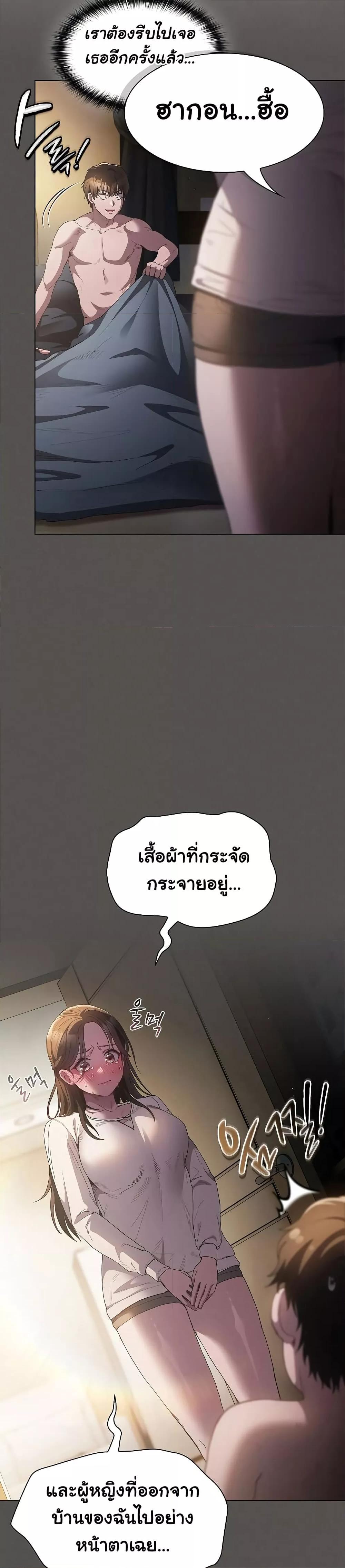 Doujin-Lc- อ่าน โดจิน มังฮวา เกาหลี ญี่ปุ่น จีน แปลไทย Believe Me! I Offer You My First ตอนที่ 1 2 3 4 5 6 7 8 9 10 11 12 13 14 ฟรี ไม่มีโฆษณา อ่าน โดจิน Manhwa เกาหลี ญี่ปุ่น จีน เรามีครบ คัดมาให้เน้นๆ โดจิน 18+ รับประกันความฟินโดย  Doujin Lc