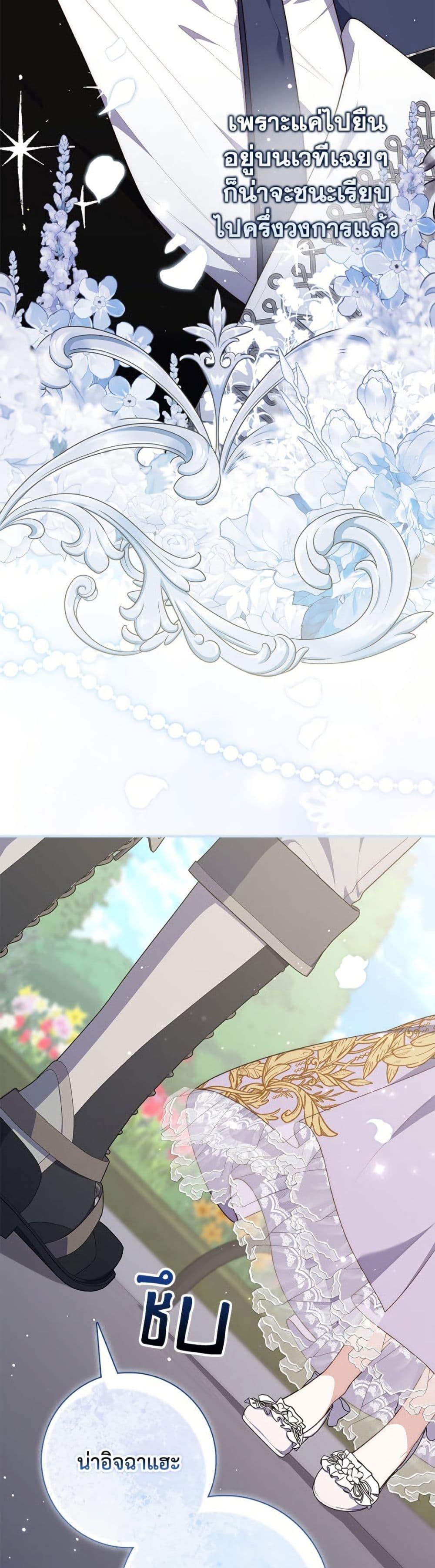 Manga-lc-com อ่านมังงะ อ่านการ์ตูน ออนไลน์ ฟรี Fortune-Telling Lady ตอนที่ 1 2 3 4 5 6 7 8 9 10 11 12 13 14 ฟรี ไม่มีโฆษณา Manga-lc - อ่าน มังงะ อ่าน การ์ตูน ออนไลน์ อ่านมังงะ ฟรี