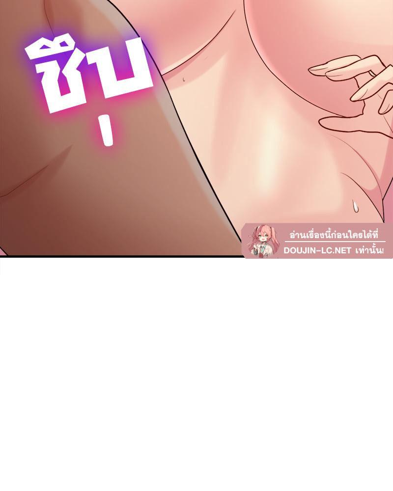 Doujin-Lc- อ่าน โดจิน มังฮวา เกาหลี ญี่ปุ่น จีน แปลไทย I Love-Hate You ตอนที่ 1 2 3 4 5 6 7 8 9 10 11 12 13 14 ฟรี ไม่มีโฆษณา อ่าน โดจิน Manhwa เกาหลี ญี่ปุ่น จีน เรามีครบ คัดมาให้เน้นๆ โดจิน 18+ รับประกันความฟินโดย  Doujin Lc