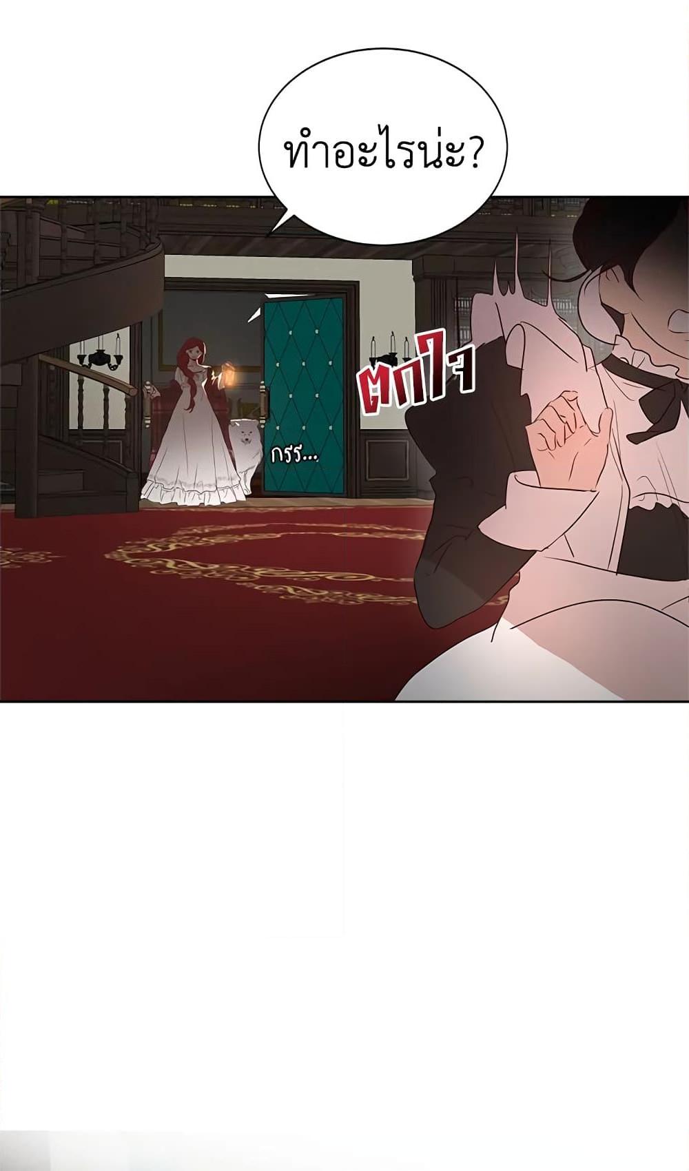 Manga-lc-com อ่านมังงะ อ่านการ์ตูน ออนไลน์ ฟรี I’ll Just Live On As A Villainess ตอนที่ 1 2 3 4 5 6 7 8 9 10 11 12 13 14 ฟรี ไม่มีโฆษณา Manga-lc - อ่าน มังงะ อ่าน การ์ตูน ออนไลน์ อ่านมังงะ ฟรี