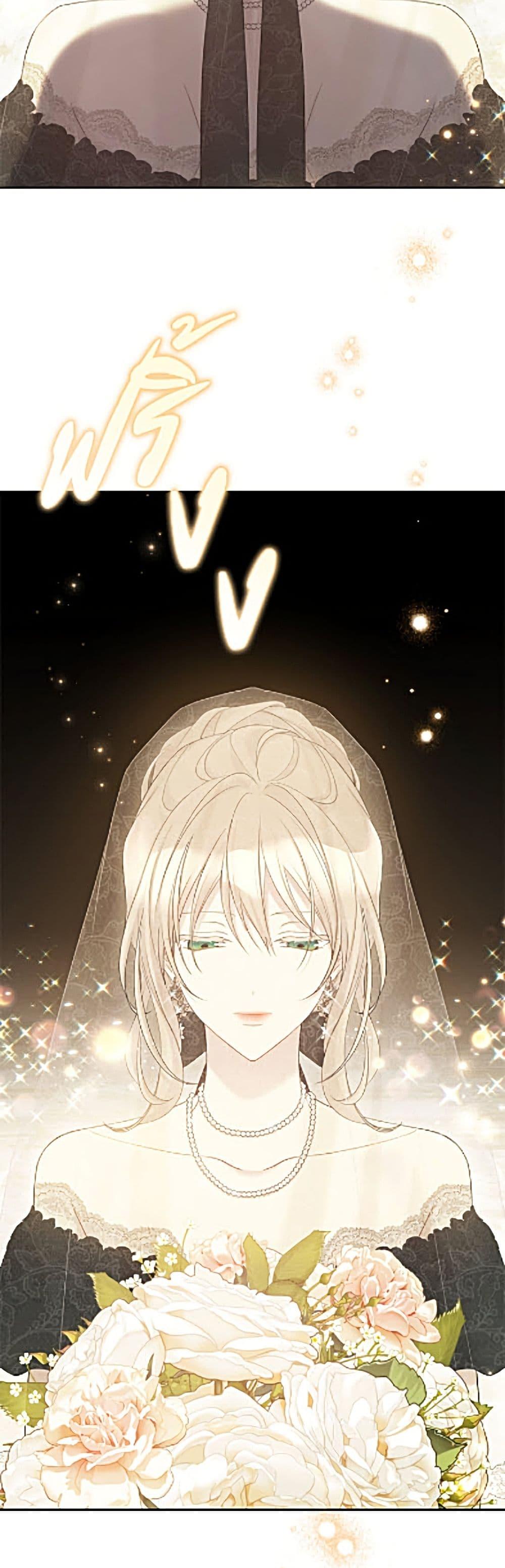 Manga-lc-com อ่านมังงะ อ่านการ์ตูน ออนไลน์ ฟรี The Viridescent Crown ตอนที่ 1 2 3 4 5 6 7 8 9 10 11 12 13 14 ฟรี ไม่มีโฆษณา Manga-lc - อ่าน มังงะ อ่าน การ์ตูน ออนไลน์ อ่านมังงะ ฟรี