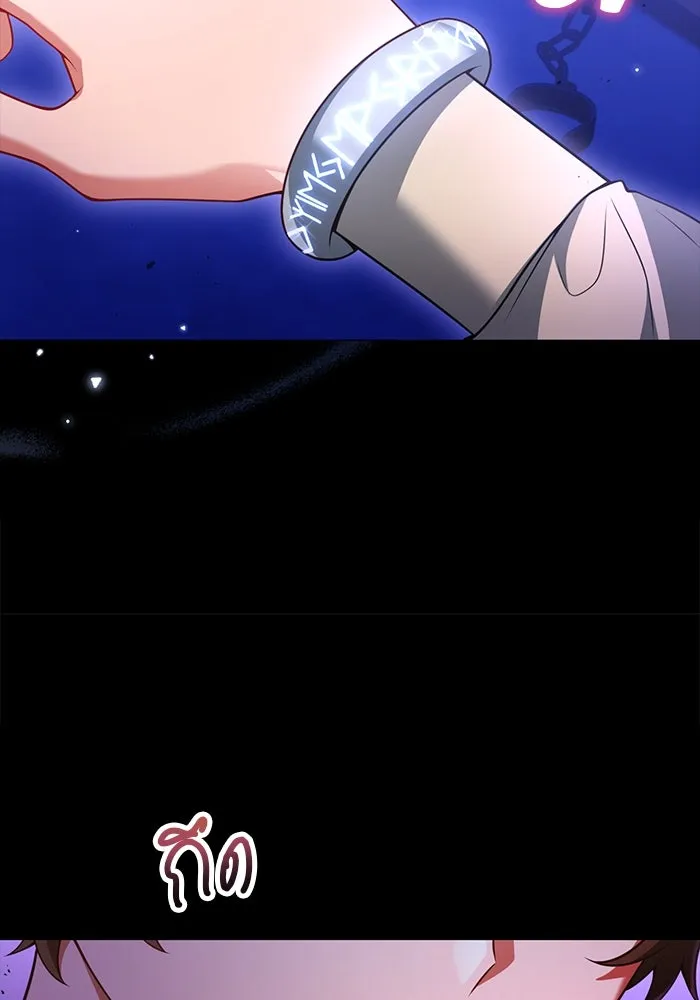 แผนหย่าสามีทรราช ตอนที่ 95 รูปที่ 29