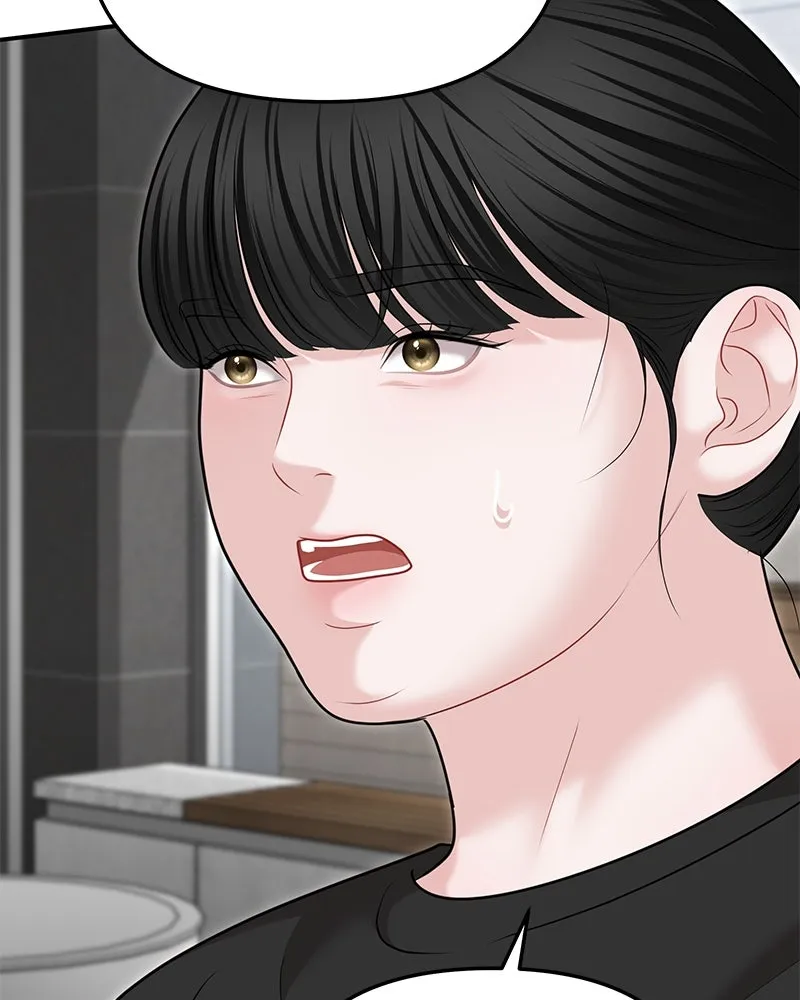 จ้า แม่คนสวย ตอนที่ 37 รูปที่ 94