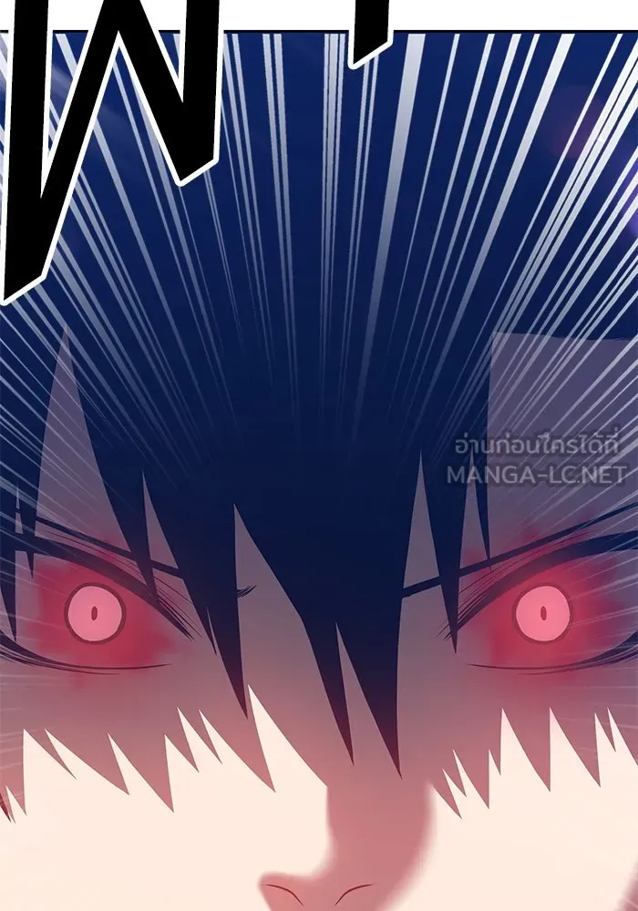 +99 ท่อนไม้พร้อมบวก ตอนที่ 53 รูปที่ 384