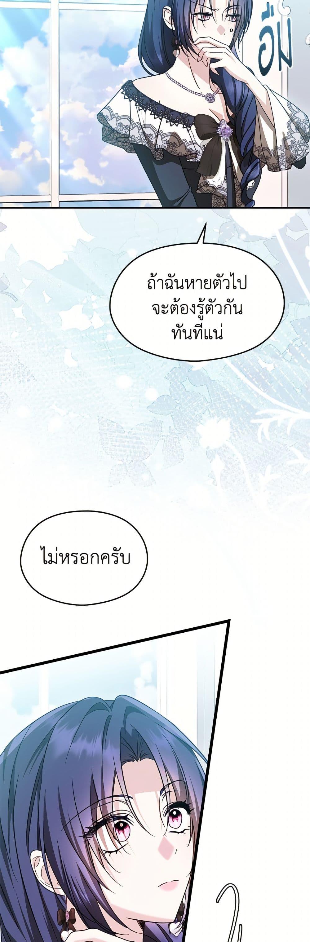 Manga-lc-com อ่านมังงะ อ่านการ์ตูน ออนไลน์ ฟรี I Don’t Want to Work! ตอนที่ 1 2 3 4 5 6 7 8 9 10 11 12 13 14 ฟรี ไม่มีโฆษณา Manga-lc - อ่าน มังงะ อ่าน การ์ตูน ออนไลน์ อ่านมังงะ ฟรี