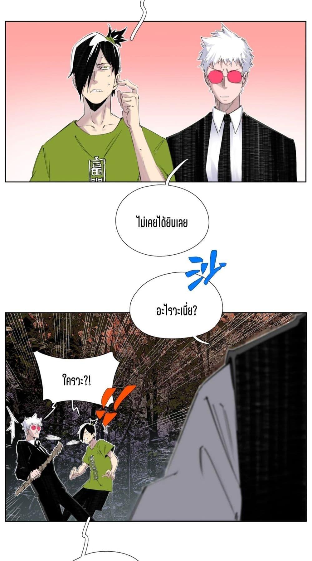 Manga-lc-com อ่านมังงะ อ่านการ์ตูน ออนไลน์ ฟรี Nine Methods of Ascending the Clouds First Ranked Immortal ตอนที่ 1 2 3 4 5 6 7 8 9 10 11 12 13 14 ฟรี ไม่มีโฆษณา Manga-lc - อ่าน มังงะ อ่าน การ์ตูน ออนไลน์ อ่านมังงะ ฟรี