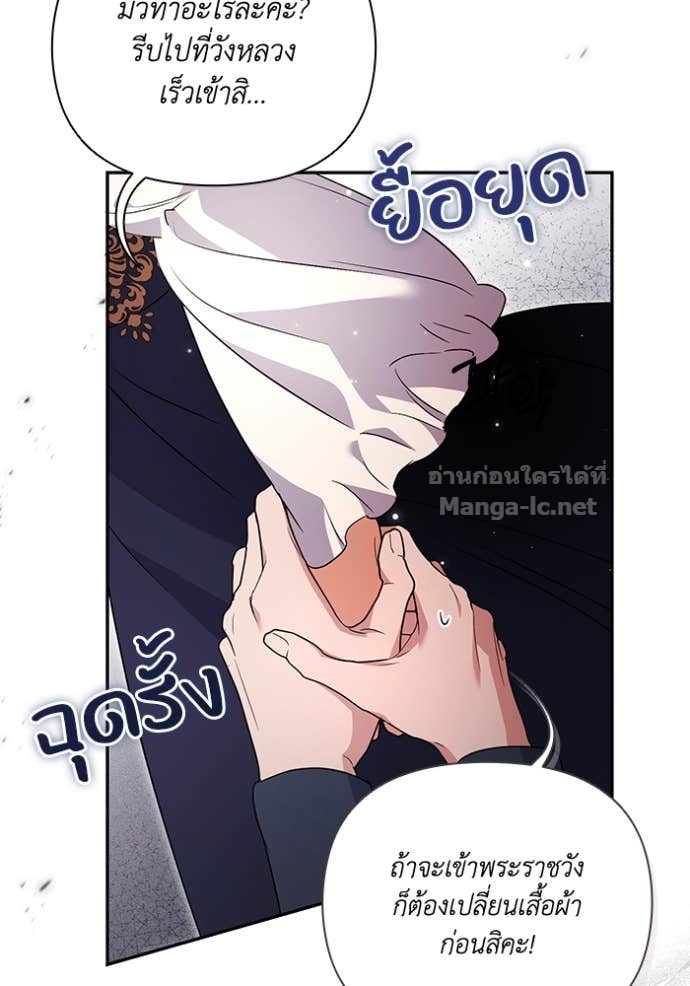 Doujin-Lc- อ่าน โดจิน มังฮวา เกาหลี ญี่ปุ่น จีน แปลไทย คิดว่าการบิดเบือนต้นฉบับ มันทำได้ง่าย ๆ หรือไง ตอนที่ 1 2 3 4 5 6 7 8 9 10 11 12 13 14 ฟรี ไม่มีโฆษณา อ่าน โดจิน Manhwa เกาหลี ญี่ปุ่น จีน เรามีครบ คัดมาให้เน้นๆ โดจิน 18+ รับประกันความฟินโดย Doujin Lc