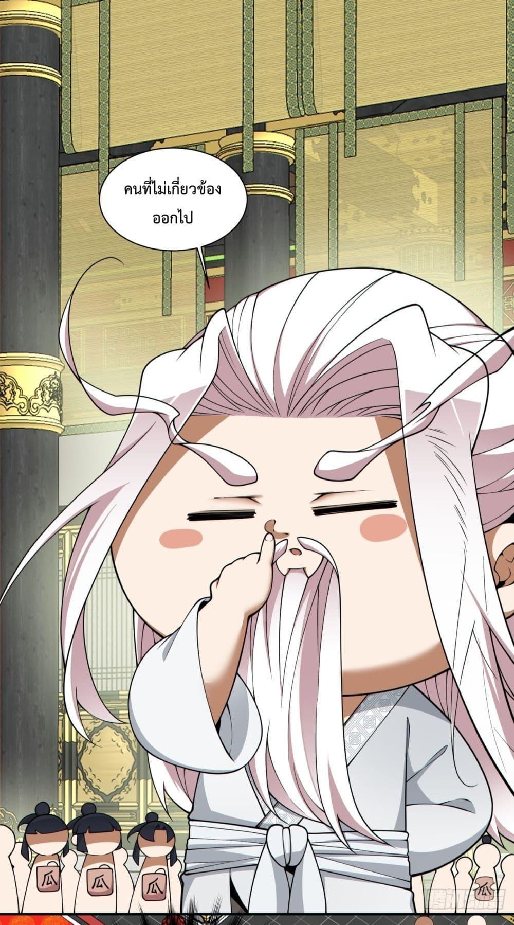 Manga-lc-com อ่านมังงะ อ่านการ์ตูน ออนไลน์ ฟรี MyDisciplesAr ตอนที่ 1 2 3 4 5 6 7 8 9 10 11 12 13 14 ฟรี ไม่มีโฆษณา Manga-lc - อ่าน มังงะ อ่าน การ์ตูน ออนไลน์ อ่านมังงะ ฟรี