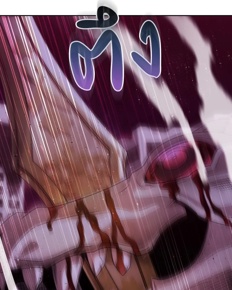 Clever Cleaning Life Of The Returned Genius Hunter ส_ดยอดฮ_นเตอร_สายคล_น ตอนที่ ตอนที่ 79 รูปที่ 159