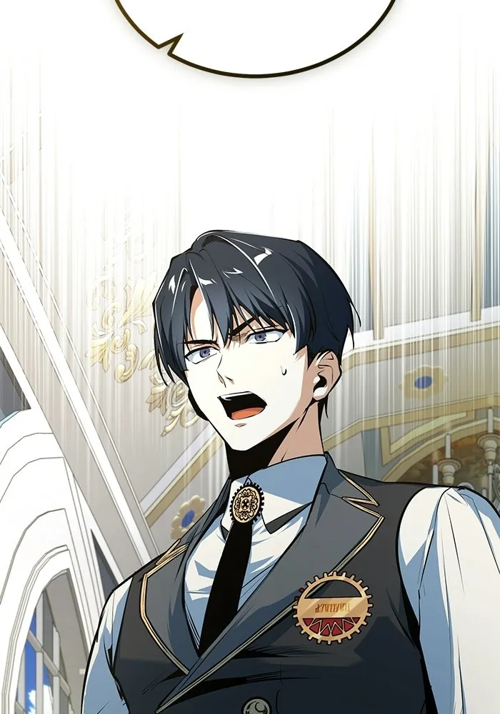 ศาสตราจารย์จำเป็นแห่งอะคาเดมี ตอนที่ 119 รูปที่ 53