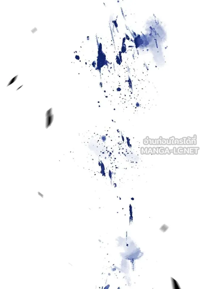 +99 ท่อนไม้ ตอนที่ 74 รูปที่ 169